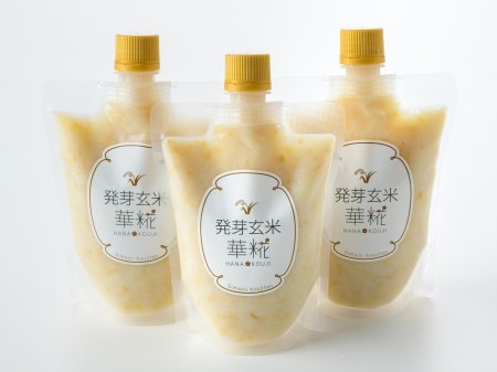 発芽玄米華糀 250g×3個セット