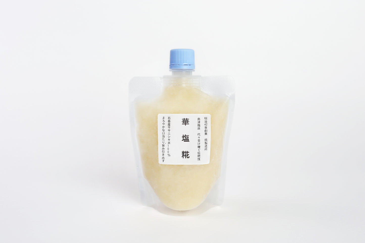 業務用、有償サンプル 【 無添加・華糀 + 華塩糀 】