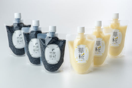 【生きている生酵素】竹炭華糀＆華糀プレーン〈各3個・計6個セット〉冷凍品